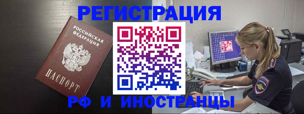 форма 3 в Обнинске